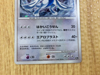CE3204 Lugia - DP10th Lugia Pokemon Card TCG Japan