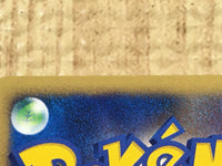 CE4417 Mew - DP10th Mew Pokemon Card TCG Japan