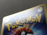 CE4417 Mew - DP10th Mew Pokemon Card TCG Japan