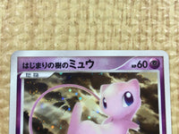 CE4417 Mew - DP10th Mew Pokemon Card TCG Japan