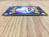 CE3205 Scyther SuperRare Holo Pt1 094/096 Pokemon Card TCG Japan