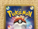 CE4417 Mew - DP10th Mew Pokemon Card TCG Japan