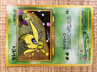 CE3717 Celebi - neoP3 251 Pokemon Card TCG Japan