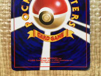 CE5615 Porygon - OP1 137 Pokemon Card TCG Japan