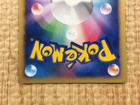 CE4417 Mew - DP10th Mew Pokemon Card TCG Japan