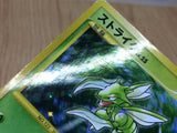 CE3205 Scyther SuperRare Holo Pt1 094/096 Pokemon Card TCG Japan