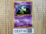 CE3718 Celebi - neo3 251 Pokemon Card TCG Japan