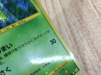 CE3205 Scyther SuperRare Holo Pt1 094/096 Pokemon Card TCG Japan