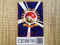 CE5616 Jolteon - OP2 135 Pokemon Card TCG Japan
