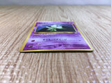 CE3718 Celebi - neo3 251 Pokemon Card TCG Japan