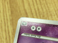 CE4418 Mewtwo - DP10th Mewtwo Pokemon Card TCG Japan