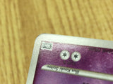 CE4418 Mewtwo - DP10th Mewtwo Pokemon Card TCG Japan
