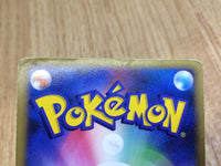 CE3205 Scyther SuperRare Holo Pt1 094/096 Pokemon Card TCG Japan