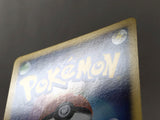 CE4418 Mewtwo - DP10th Mewtwo Pokemon Card TCG Japan