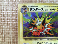 CE5616 Jolteon - OP2 135 Pokemon Card TCG Japan