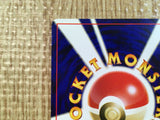 CE3718 Celebi - neo3 251 Pokemon Card TCG Japan