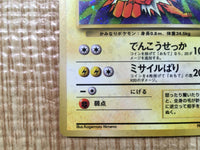 CE5616 Jolteon - OP2 135 Pokemon Card TCG Japan