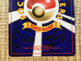 CE3718 Celebi - neo3 251 Pokemon Card TCG Japan