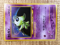 CE3718 Celebi - neo3 251 Pokemon Card TCG Japan