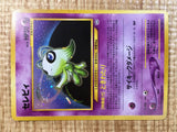CE3718 Celebi - neo3 251 Pokemon Card TCG Japan