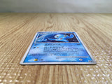 CE5617 Manaphy - DP10th Manaphy Pokemon Card TCG Japan