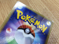 CE3206 Gengar Rare Pt4 042/090 Pokemon Card TCG Japan