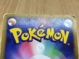CE3206 Gengar Rare Pt4 042/090 Pokemon Card TCG Japan