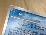 CE5617 Manaphy - DP10th Manaphy Pokemon Card TCG Japan