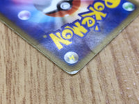 CE3206 Gengar Rare Pt4 042/090 Pokemon Card TCG Japan
