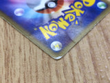 CE3206 Gengar Rare Pt4 042/090 Pokemon Card TCG Japan