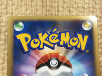 CE4419 Latias - DP10th Latias Pokemon Card TCG Japan