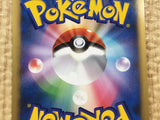 CE4419 Latias - DP10th Latias Pokemon Card TCG Japan
