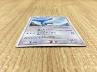 CE4420 Latios - DP10th Latios Pokemon Card TCG Japan