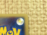 CE4420 Latios - DP10th Latios Pokemon Card TCG Japan