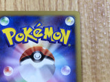 CE3207 Arceus - MRP09 020/022 Pokemon Card TCG Japan