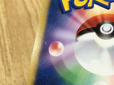 CE4420 Latios - DP10th Latios Pokemon Card TCG Japan