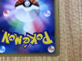 CE3207 Arceus - MRP09 020/022 Pokemon Card TCG Japan