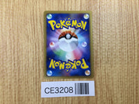 CE3208 Arceus - MRP09 020/022 Pokemon Card TCG Japan