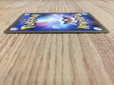CE3208 Arceus - MRP09 020/022 Pokemon Card TCG Japan