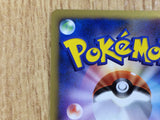 CE3208 Arceus - MRP09 020/022 Pokemon Card TCG Japan
