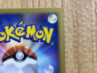 CE3208 Arceus - MRP09 020/022 Pokemon Card TCG Japan