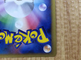 CE3208 Arceus - MRP09 020/022 Pokemon Card TCG Japan