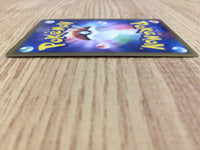CE3209 Arceus - MRP09 020/022 Pokemon Card TCG Japan