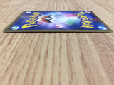 CE3209 Arceus - MRP09 020/022 Pokemon Card TCG Japan