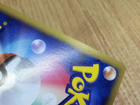 CE3209 Arceus - MRP09 020/022 Pokemon Card TCG Japan