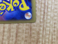 CE3209 Arceus - MRP09 020/022 Pokemon Card TCG Japan