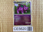 CE5620 Nidorino U L3 035/080 mirror Pokemon Card TCG Japan