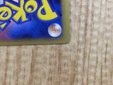 CE3209 Arceus - MRP09 020/022 Pokemon Card TCG Japan