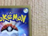 CE3209 Arceus - MRP09 020/022 Pokemon Card TCG Japan