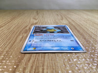 CE5621 Ditto - PCGh-w 002/015 Pokemon Card TCG Japan – J4U.co.jp